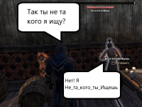 Превью выпуска №2