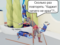 Превью выпуска №6
