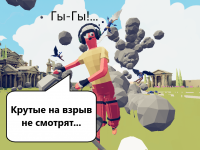 Превью выпуска №7