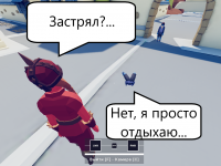 Превью выпуска №8