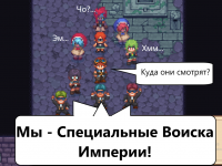 Превью выпуска №10