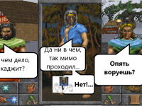 Превью выпуска №11