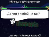 Превью выпуска №15
