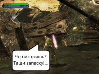 Превью выпуска №18
