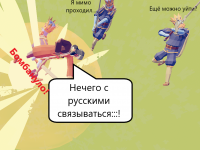 Превью выпуска №19