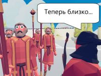 Превью выпуска №20