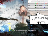 Превью выпуска №21
