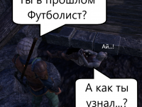 Превью выпуска №23