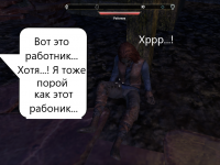 Превью выпуска №24