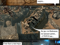 Превью выпуска №49