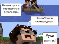 Превью выпуска №50