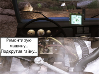 Превью выпуска №55