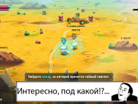 Превью выпуска №59