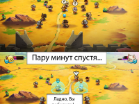 Превью выпуска №60