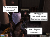 Превью выпуска №63