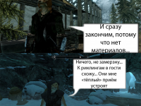 Превью выпуска №64