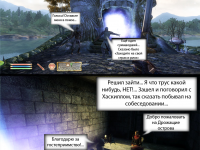 Превью выпуска №70