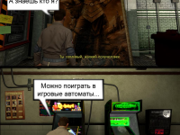 Превью выпуска №113