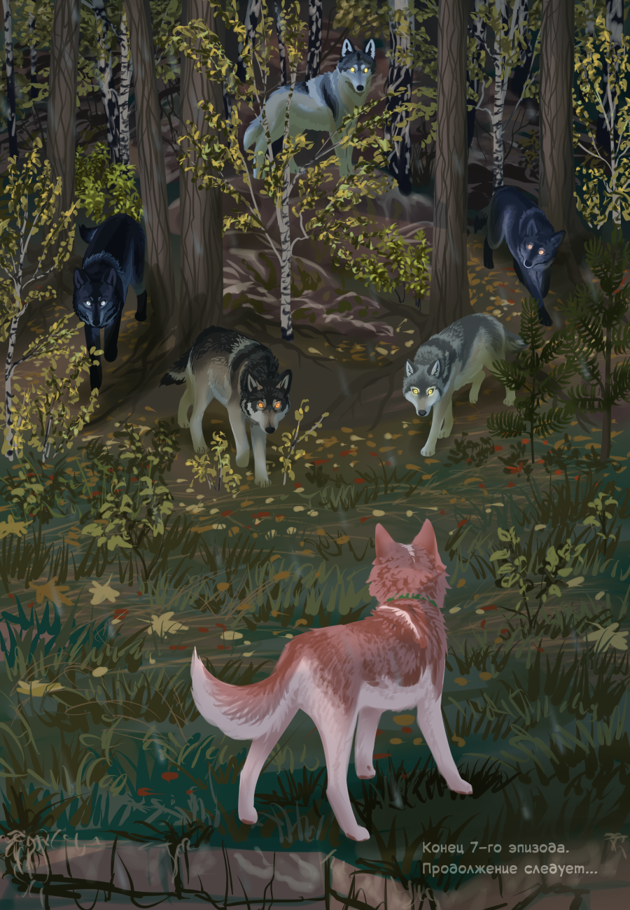 Комикс Рувольти: эксперимент ценой жизни: выпуск №380