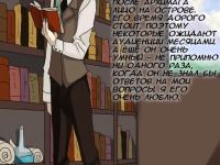 Превью выпуска №10