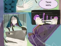 Превью выпуска №4