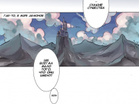 Превью выпуска №1