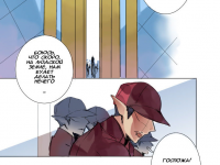 Превью выпуска №4