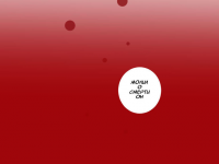 Превью выпуска №17