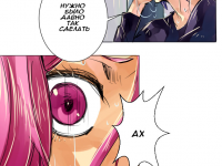 Превью выпуска №22