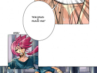 Превью выпуска №23