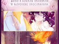 Превью выпуска №18