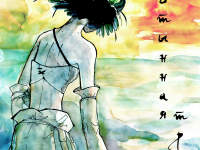 Превью выпуска №1