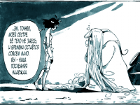 Превью выпуска №12