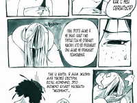 Превью выпуска №17