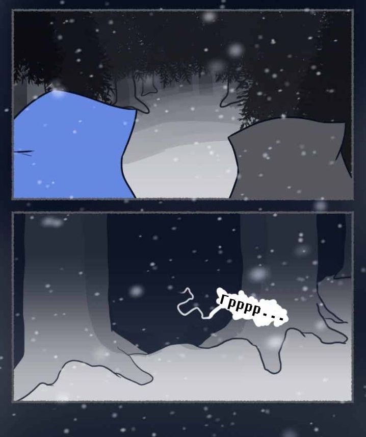 Комикс Seventh Soul: выпуск №338