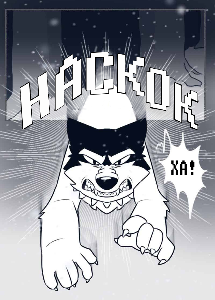 Комикс Seventh Soul: выпуск №339