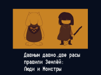 Превью выпуска №1