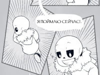 Превью выпуска №14