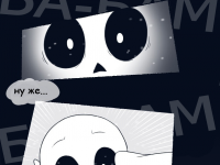 Превью выпуска №22