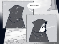 Превью выпуска №329