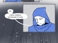 Превью выпуска №330