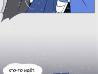 Превью выпуска №336