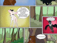 Превью выпуска №6