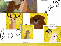 Превью выпуска №9