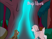 Превью выпуска №17