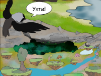 Превью выпуска №25