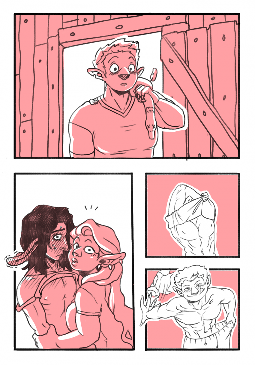 Комикс Я знаю, что ты не спишь: выпуск №93