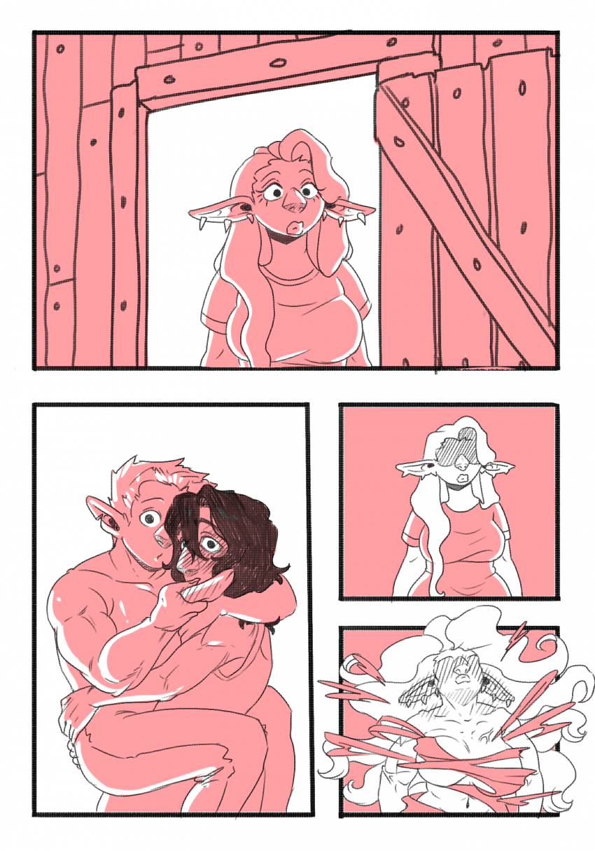 Комикс Я знаю, что ты не спишь: выпуск №95