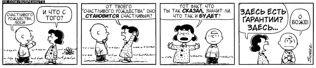 1962/01/01