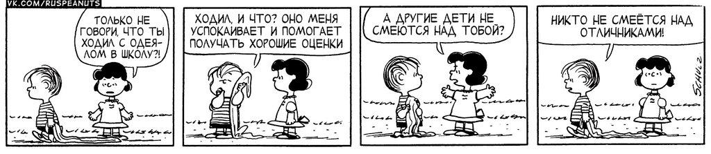 1962/01/02